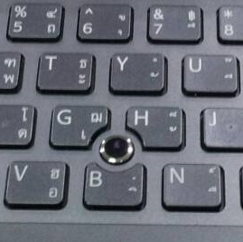 Optical Trackpoint