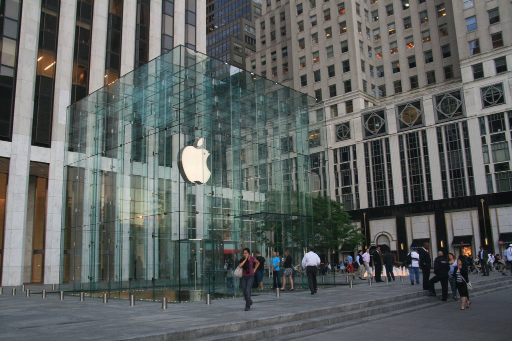 Apple Flagship Store at 5th Avenue